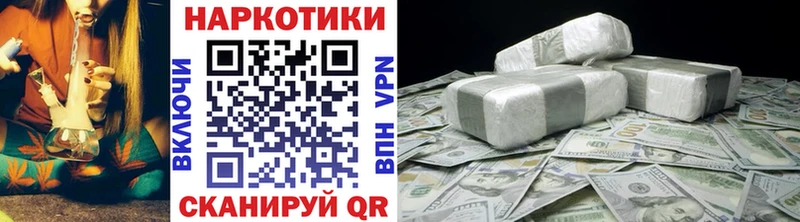 Что такое Туймазы ГАШ  СОЛЬ  МЕФ 