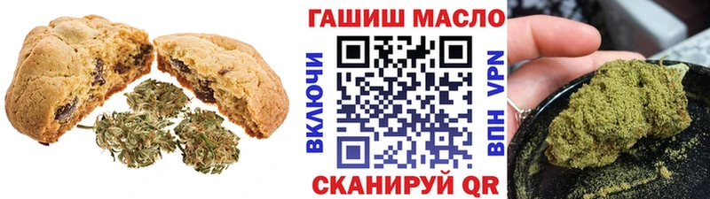 цена   кракен ССЫЛКА  Canna-Cookies конопля  Туймазы 