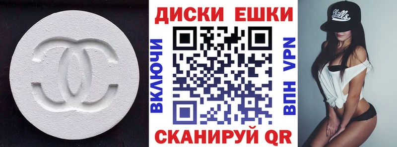 ЭКСТАЗИ Punisher  Туймазы 