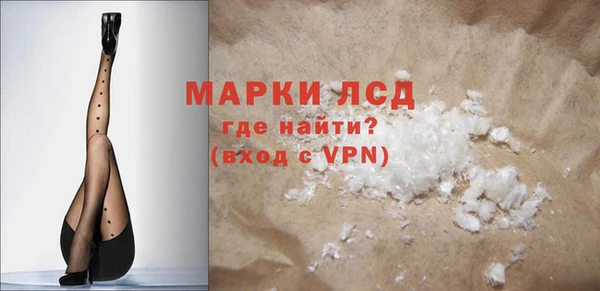 метадон Алексеевка
