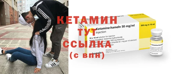 mdma Касимов