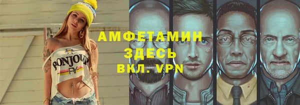 метадон Алексеевка