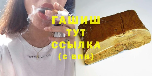 метадон Алексеевка