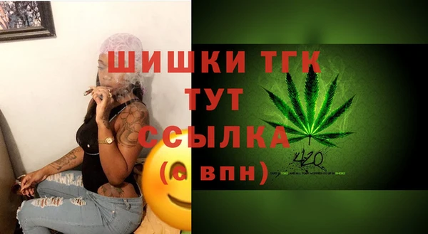 амфетамин Карталы