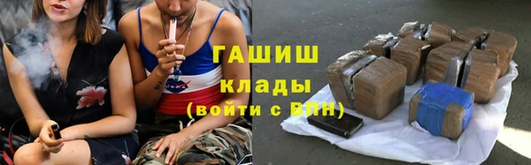 Альфа ПВП Алзамай