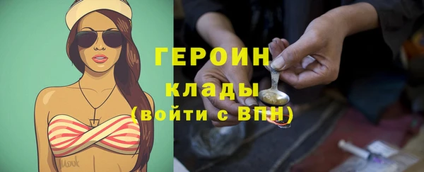 метадон Алексеевка