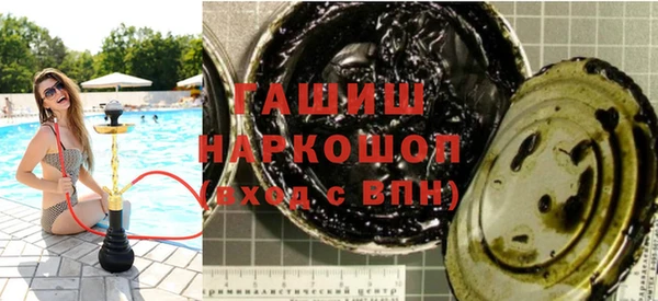 Альфа ПВП Алзамай