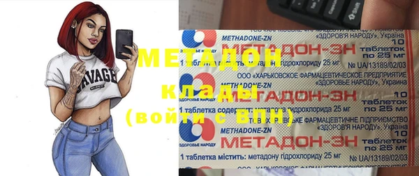 ГАЛЛЮЦИНОГЕННЫЕ ГРИБЫ Карпинск