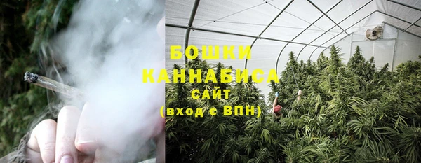mdma Касимов