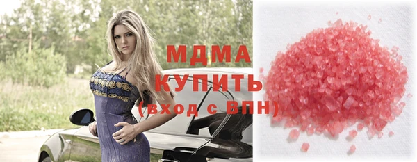 метадон Алексеевка