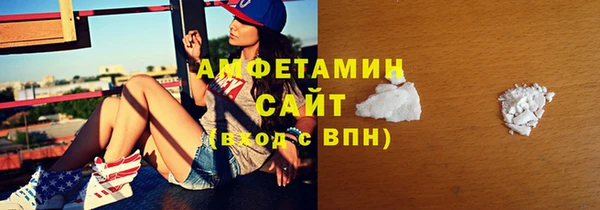 метадон Алексеевка