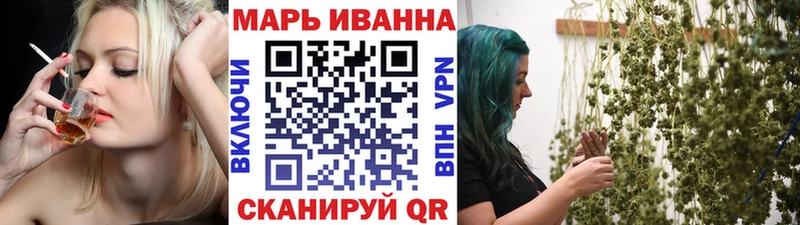 Каннабис Amnesia  хочу наркоту  Туймазы 